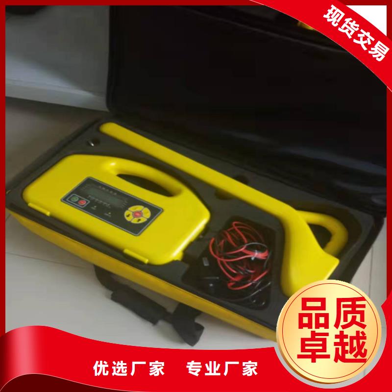 电缆故障探测仪电缆故障测试仪有口皆碑