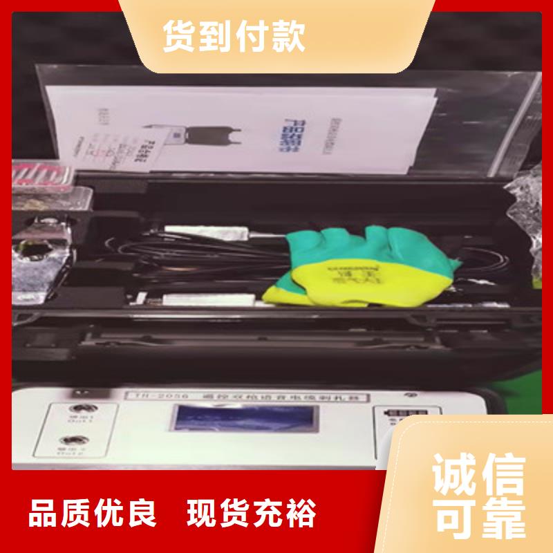 工频交流耐压试验装置视频-工频交流耐压试验装置-贵州省毕节市【同城】 【附近】生产厂家-金沙|黔西|遵义|六盘水|安顺|黔东南|黔南