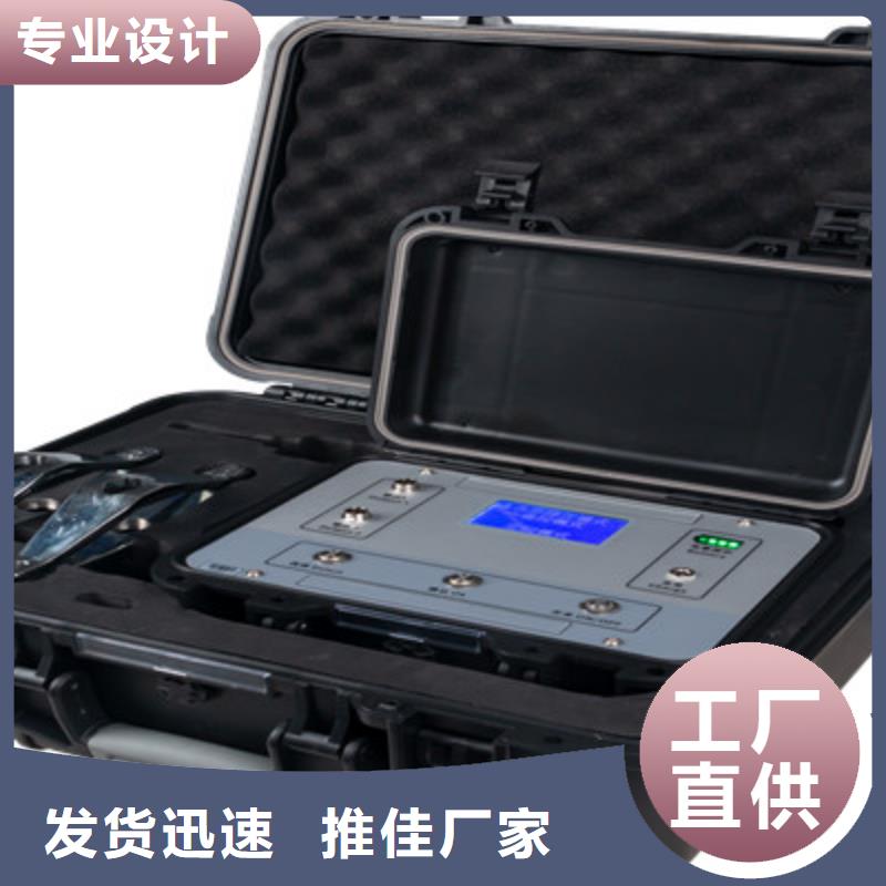 电缆故障探测仪TH-5模拟开关测试仪实体诚信厂家