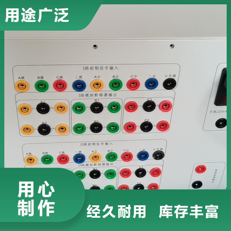 工频交流耐压试验装置-视频-赤水|红花岗|贵阳|毕节|黔南|黔西南|安顺天正华意工频交流耐压试验装置_ 天正华意电气设备(遵义市分公司)