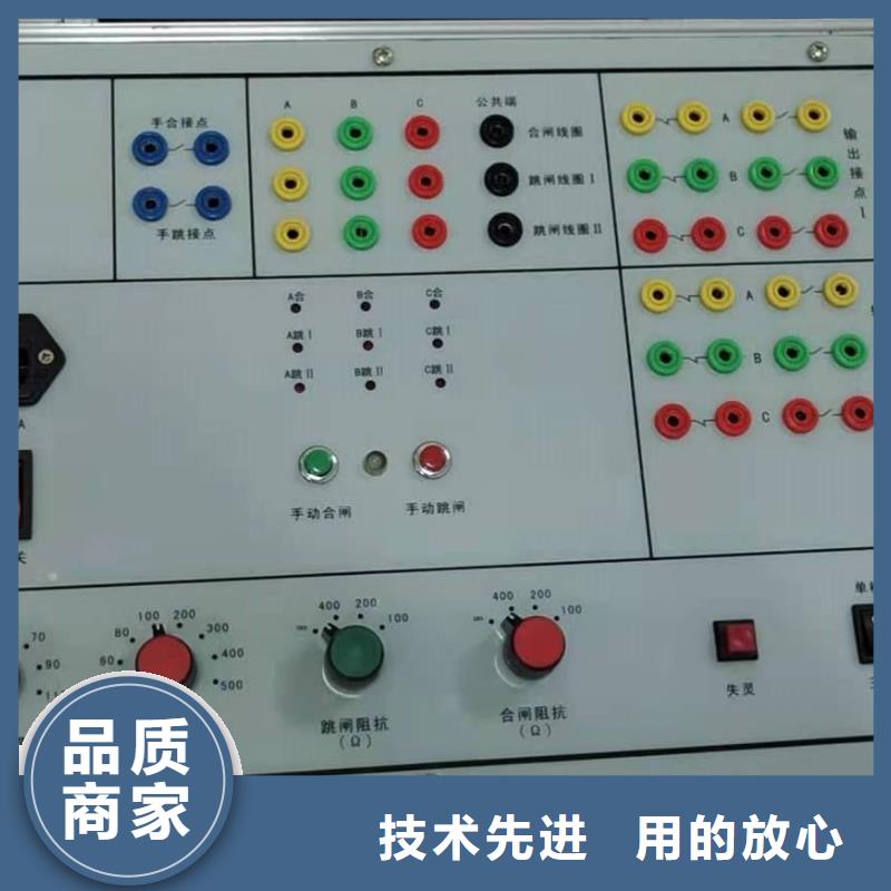 工频交流耐压试验装置视频-工频交流耐压试验装置_贵州省遵义市市场覆盖余庆|红花岗|贵阳|黔西南|黔南|铜仁等