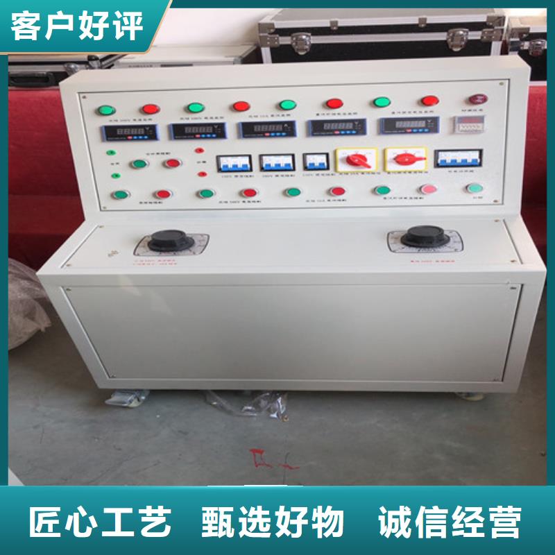 工频交流耐压试验装置视频-工频交流耐压试验装置_贵州省遵义市市场覆盖余庆|红花岗|贵阳|黔西南|黔南|铜仁等