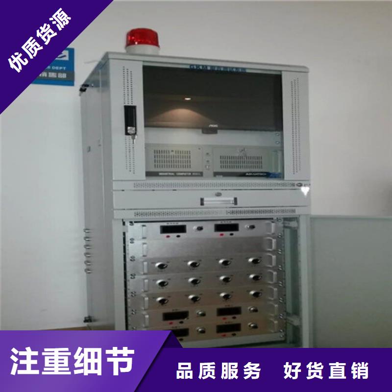模拟断路器录波分析仪源厂定制