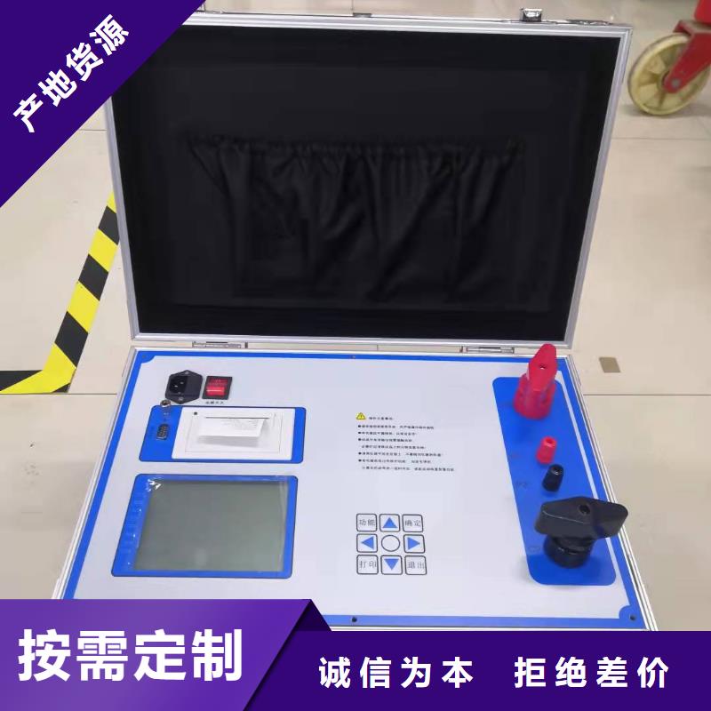 模拟断路器智能变电站光数字测试仪源厂供货