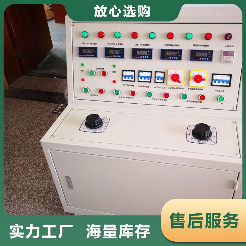 模拟断路器手持式光数字测试仪支持大批量采购