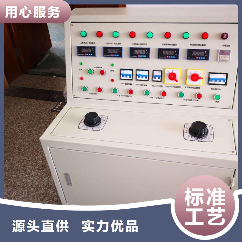模拟断路器智能变电站光数字测试仪源厂供货