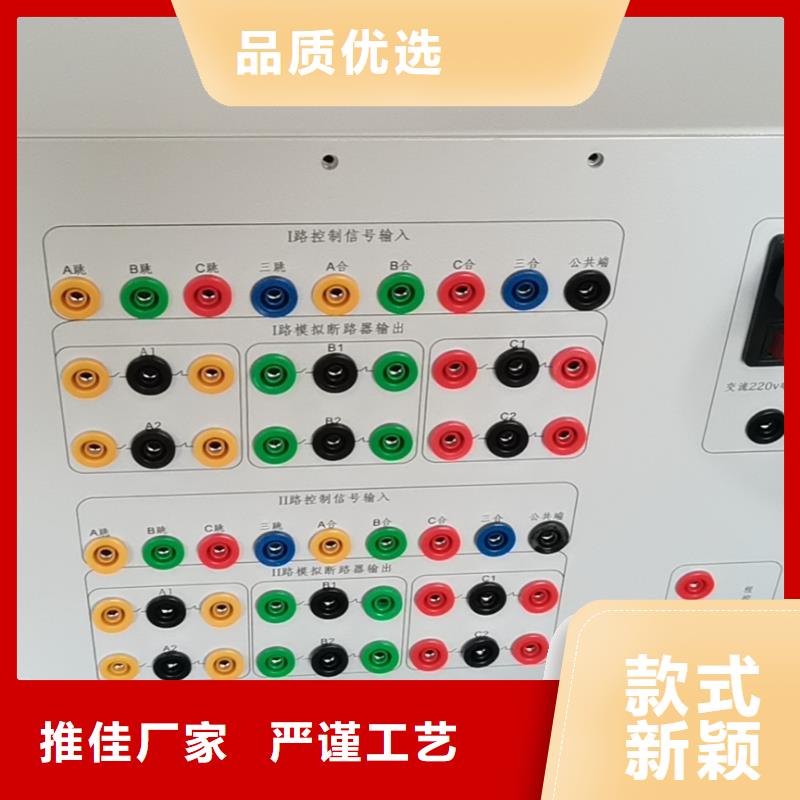 工频交流耐压试验装置视频-工频交流耐压试验装置_贵州省遵义市市场覆盖余庆|红花岗|贵阳|黔西南|黔南|铜仁等