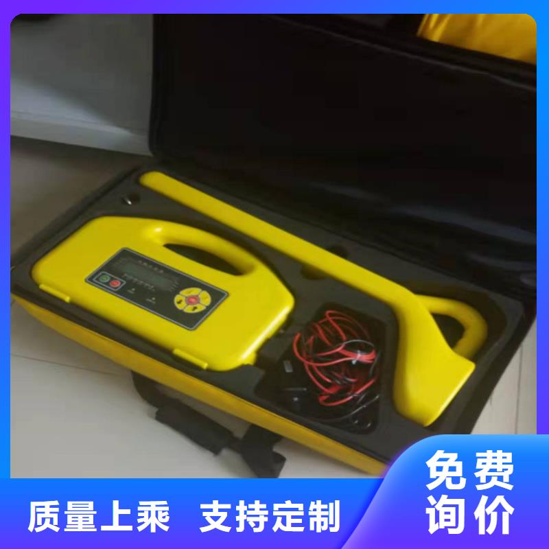 地下电缆管线探测仪配电终端运维测试仪拥有多家成功案例