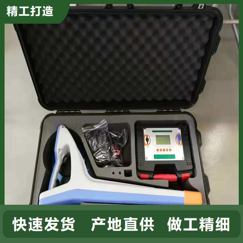 地下电缆管线探测仪,真空度测试仪专业生产品质保证
