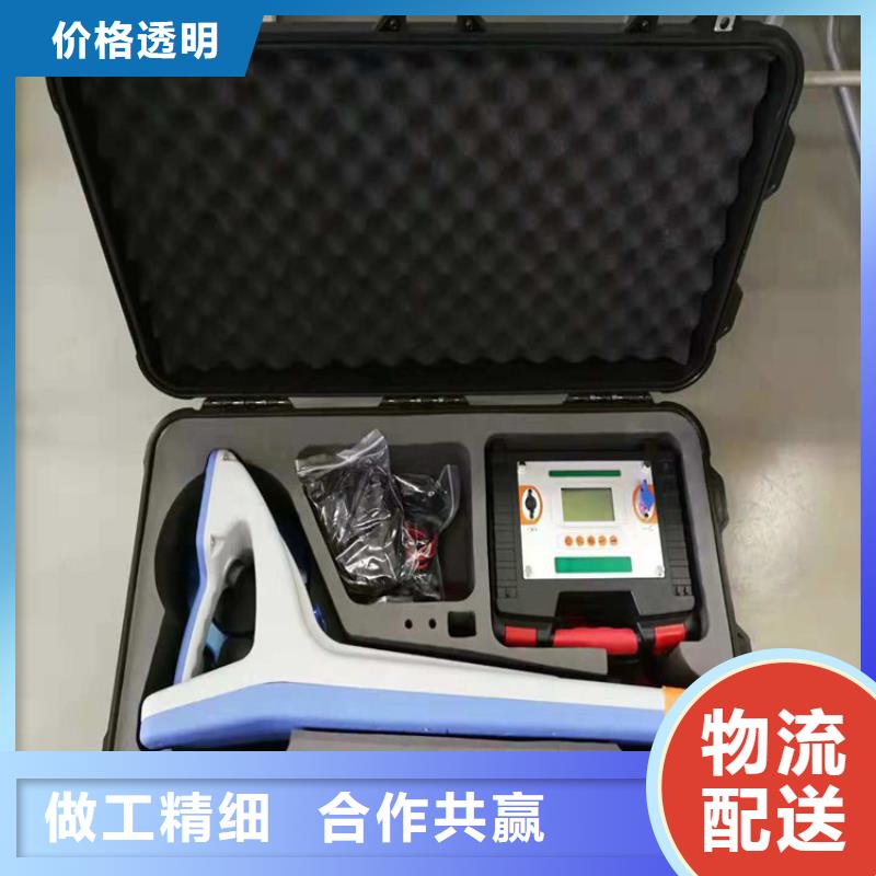 地下电缆管线探测仪TH-5模拟开关测试仪支持批发零售