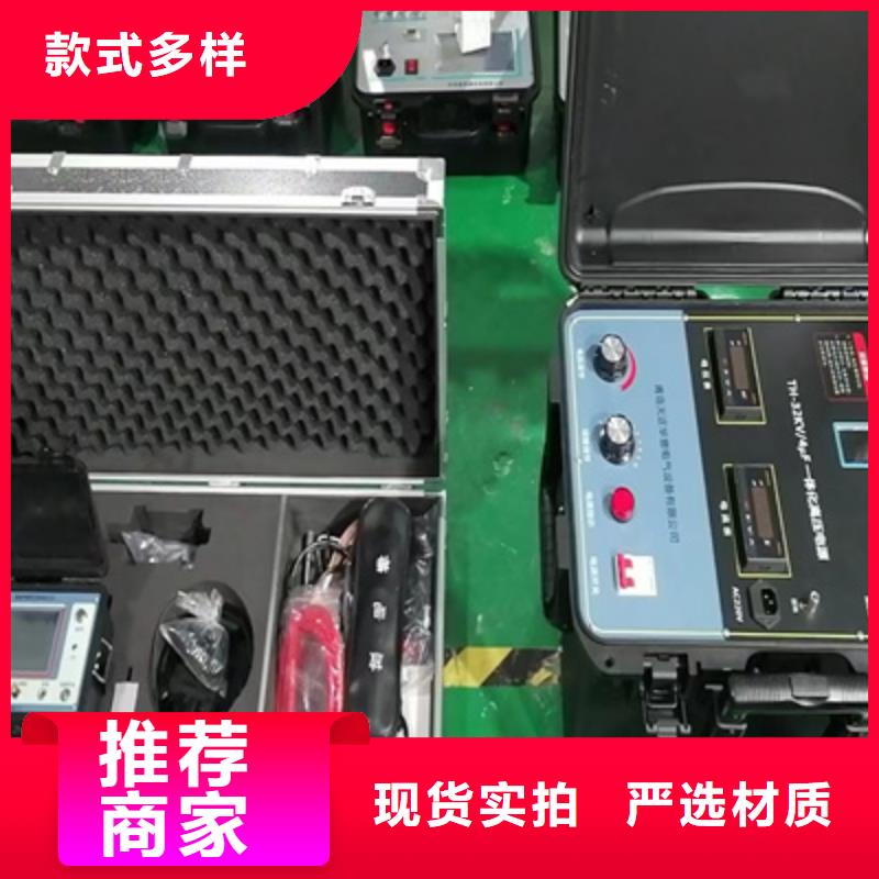 地下电缆管线探测仪TH-5模拟开关测试仪支持批发零售