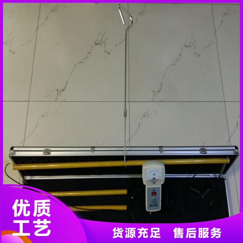 地下电缆管线探测仪-真空度测试仪生产经验丰富
