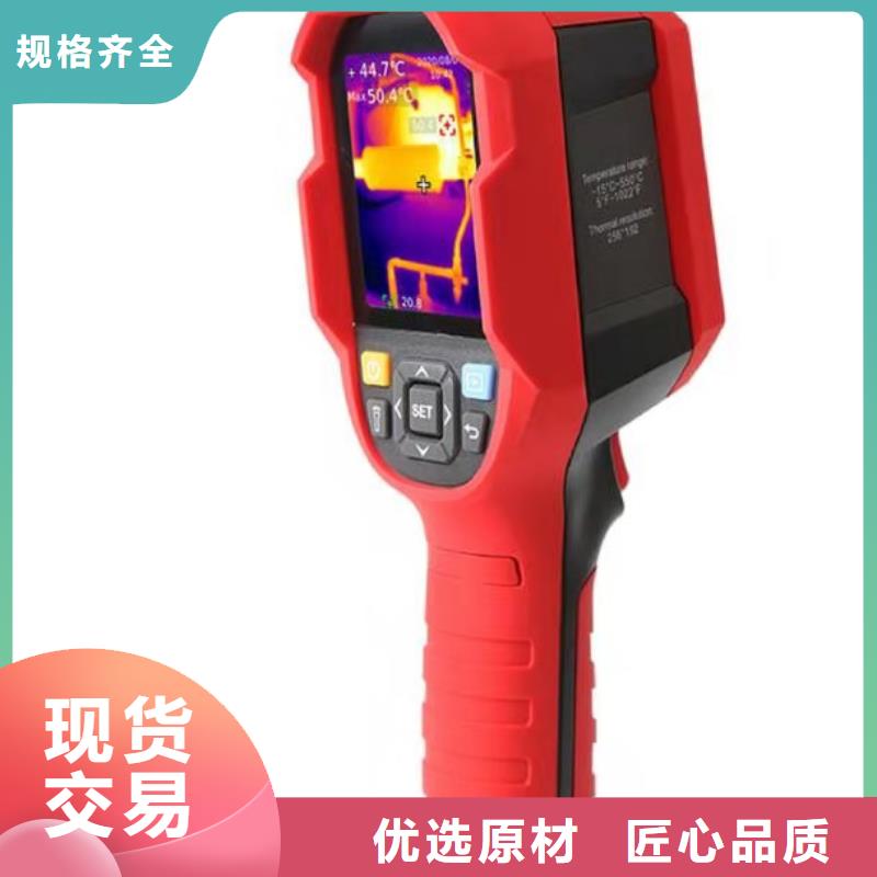 地下电缆管线探测仪-真空度测试仪生产经验丰富