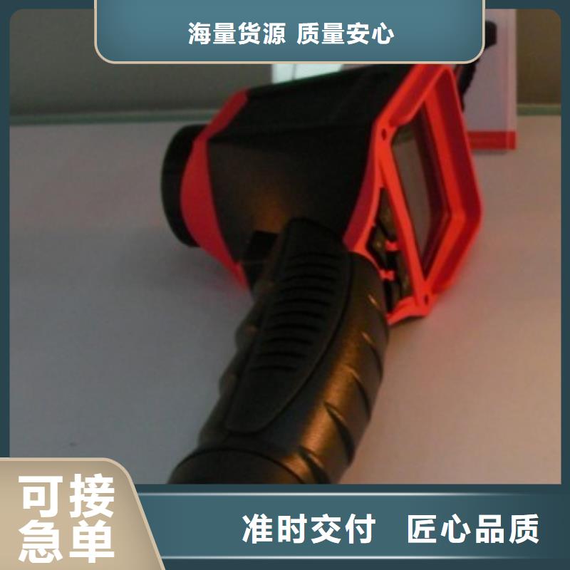 【地下电缆管线探测仪】-手持式光数字测试仪现货销售