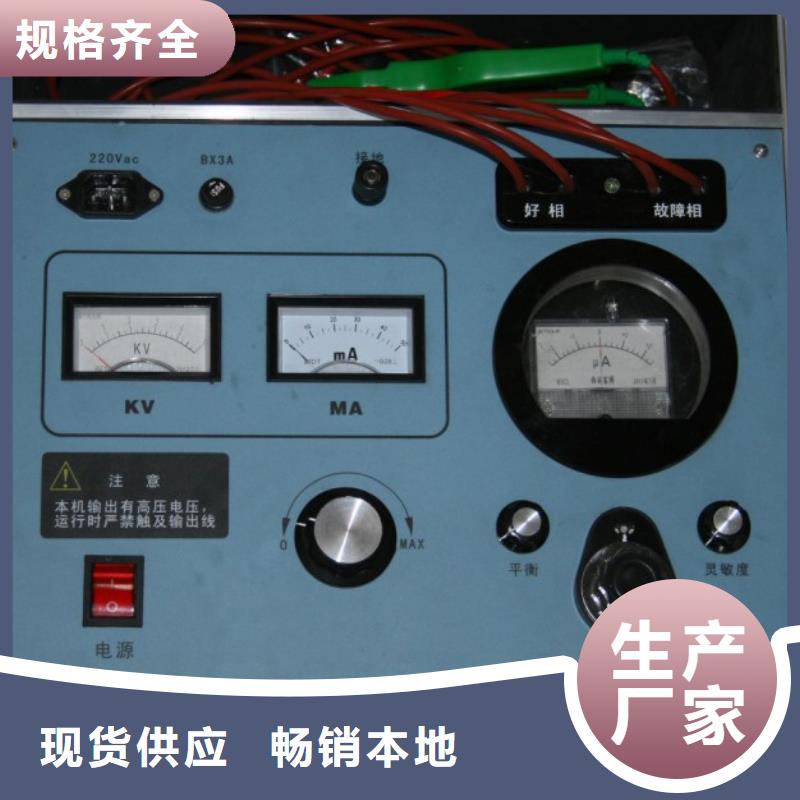 地下电缆管线探测仪三相交直流指示仪表校验装置一致好评产品