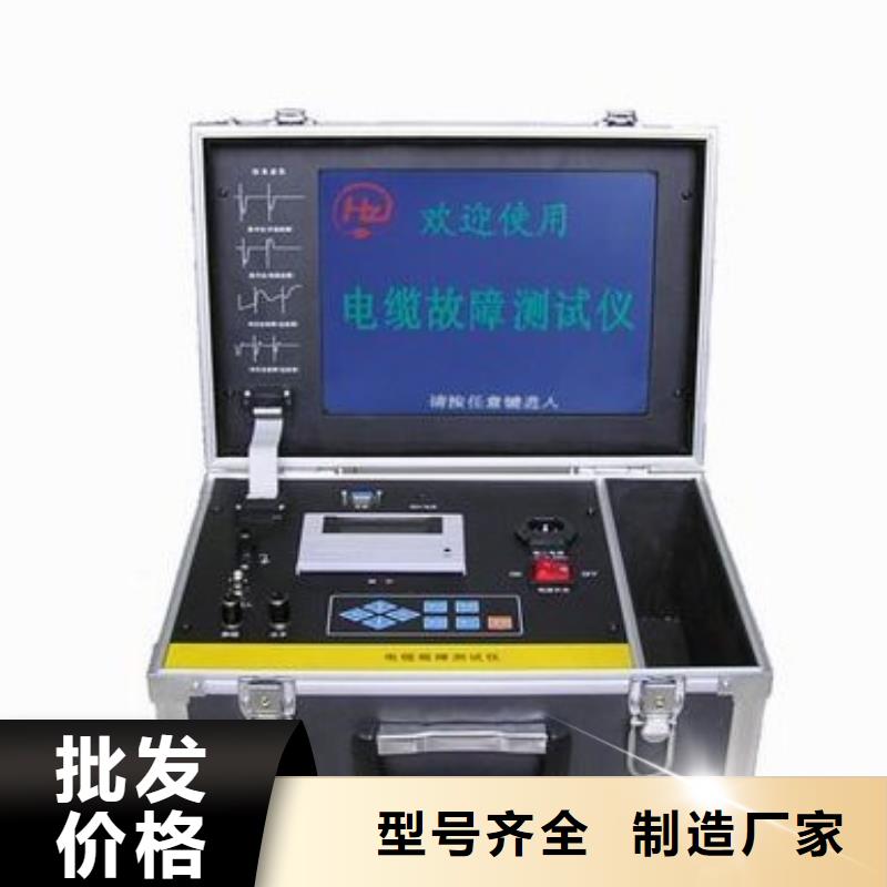 【地下电缆管线探测仪】-手持式光数字测试仪现货销售