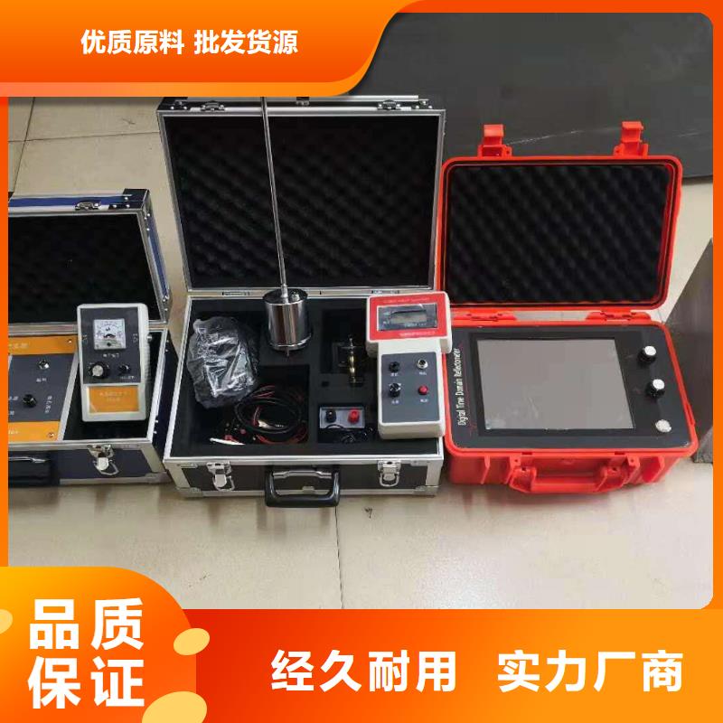 【地下电缆管线探测仪】-手持式光数字测试仪现货销售