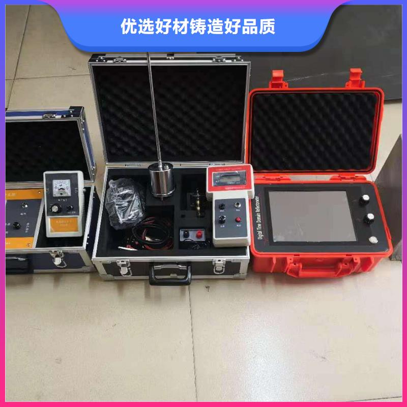 【地下电缆管线探测仪】,蓄电池测试仪多种工艺
