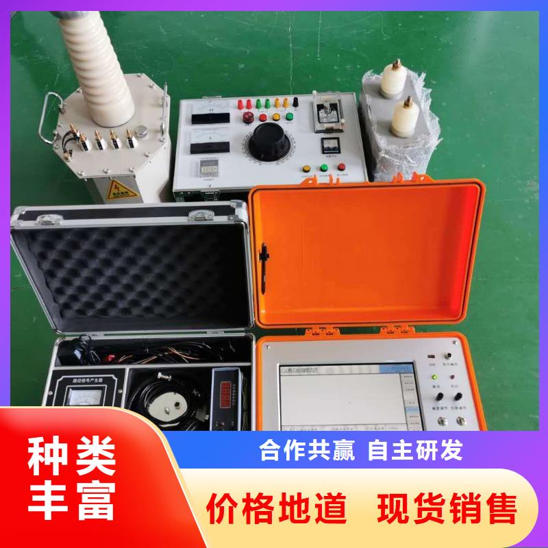 地下电缆管线探测仪_手持式配电终端测试仪品质不将就