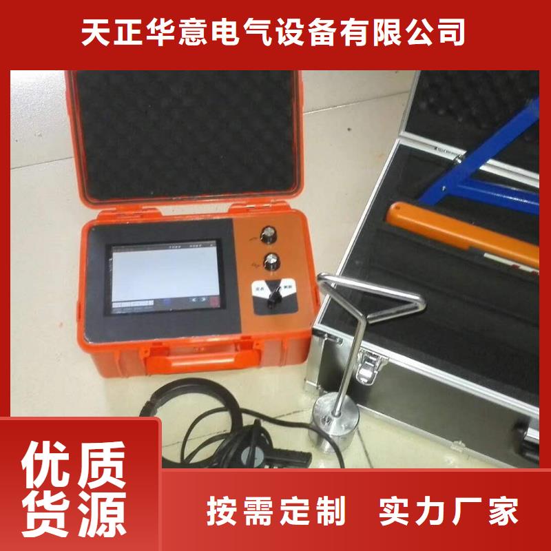 地下电缆管线探测仪【蓄电池测试仪】敢与同行比服务