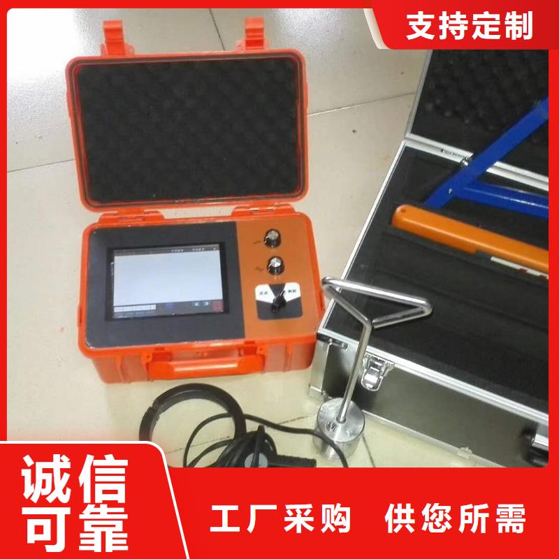 地下电缆管线探测仪变压器直流电阻测试仪优选厂商