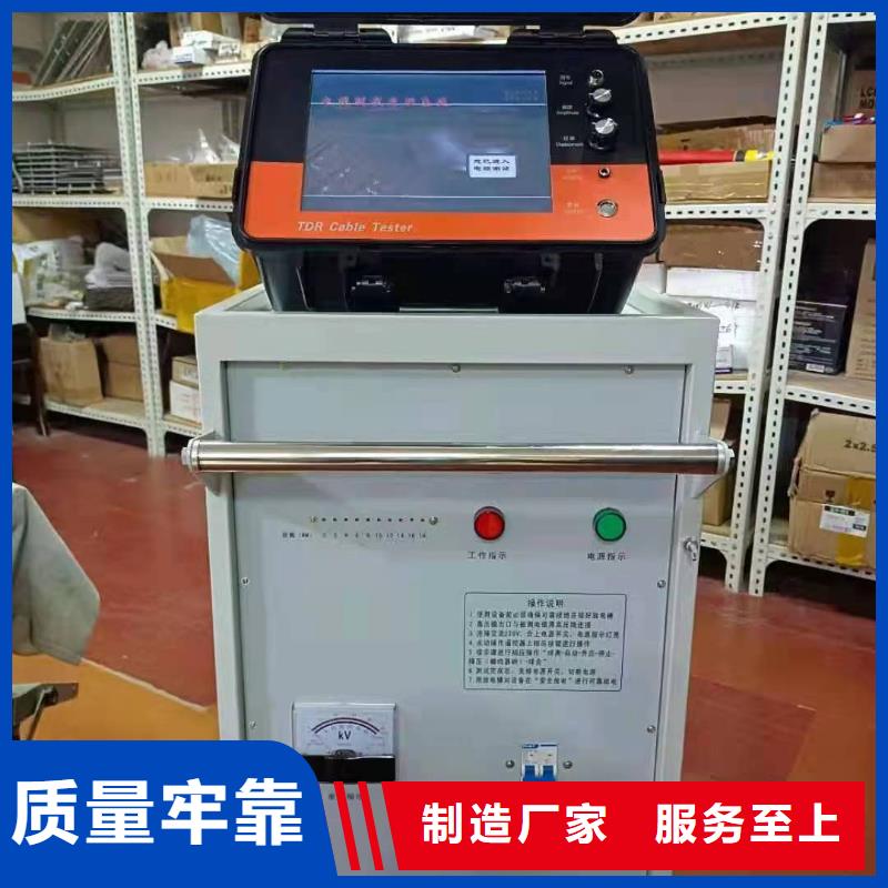 【地下电缆管线探测仪】-手持式光数字测试仪现货销售