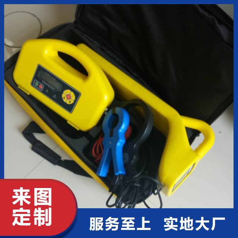 【地下电缆管线探测仪】变频串联谐振耐压试验装置厂家新品