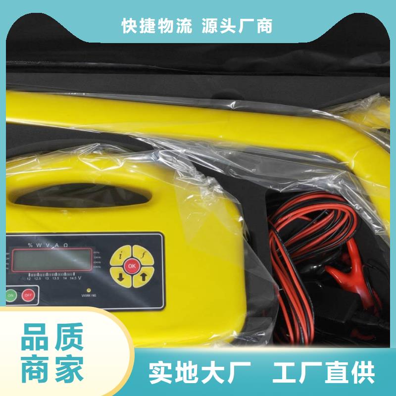 地下电缆管线探测仪电缆故障测试仪大品牌值得信赖