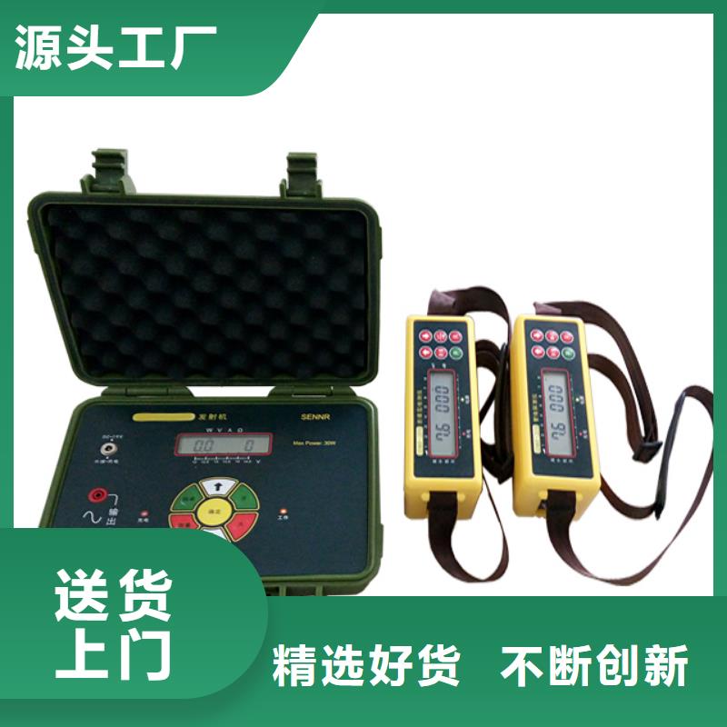 地下电缆管线探测仪手持式光数字测试仪细节之处更加用心