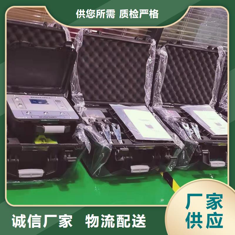地下电缆管线探测仪三相交直流指示仪表校验装置一致好评产品