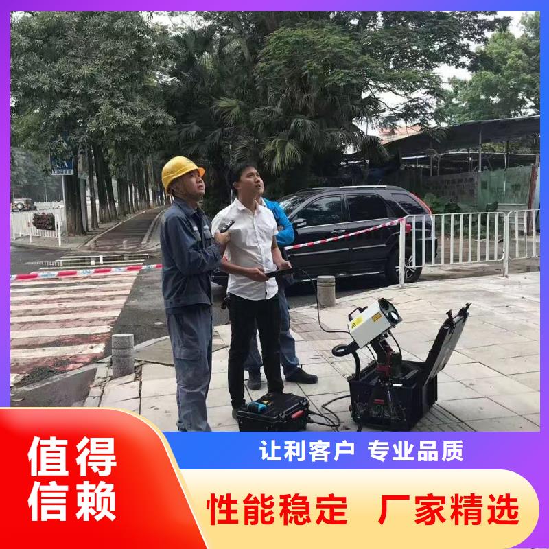地下电缆管线探测仪_微机继电保护测试仪详细参数