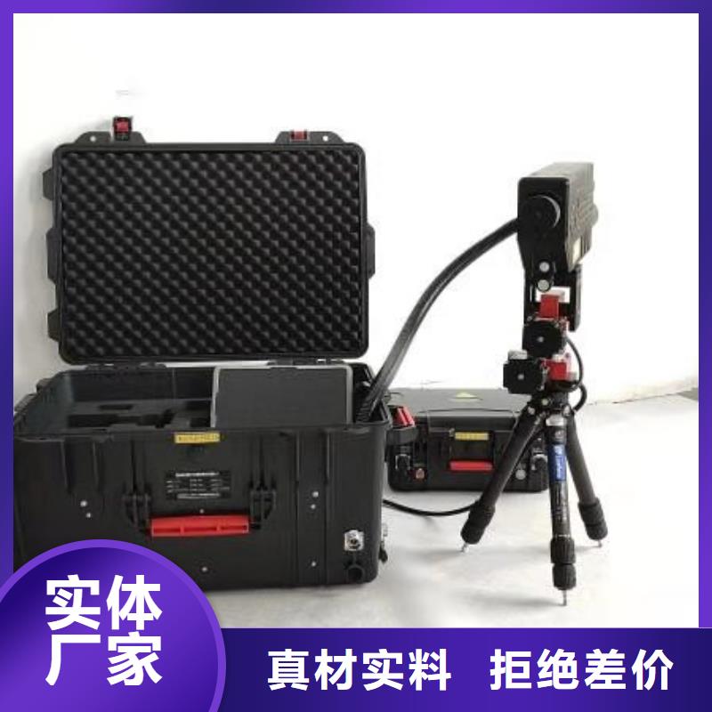 地下电缆管线探测仪励磁系统开环小电流测试仪保障