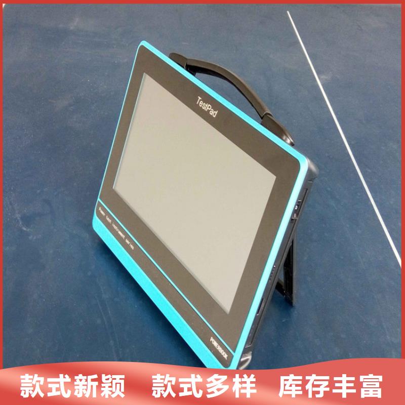 交流采样现场校验仪,三标准功率源贴心服务