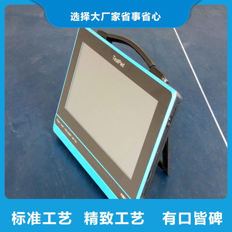 工频交流耐压试验装置-视频-浙江省丽水市天正华意工频交流耐压试验装置可服务区域青田|松阳|杭州|温州|衢州|台州|金华|湖州|舟山等