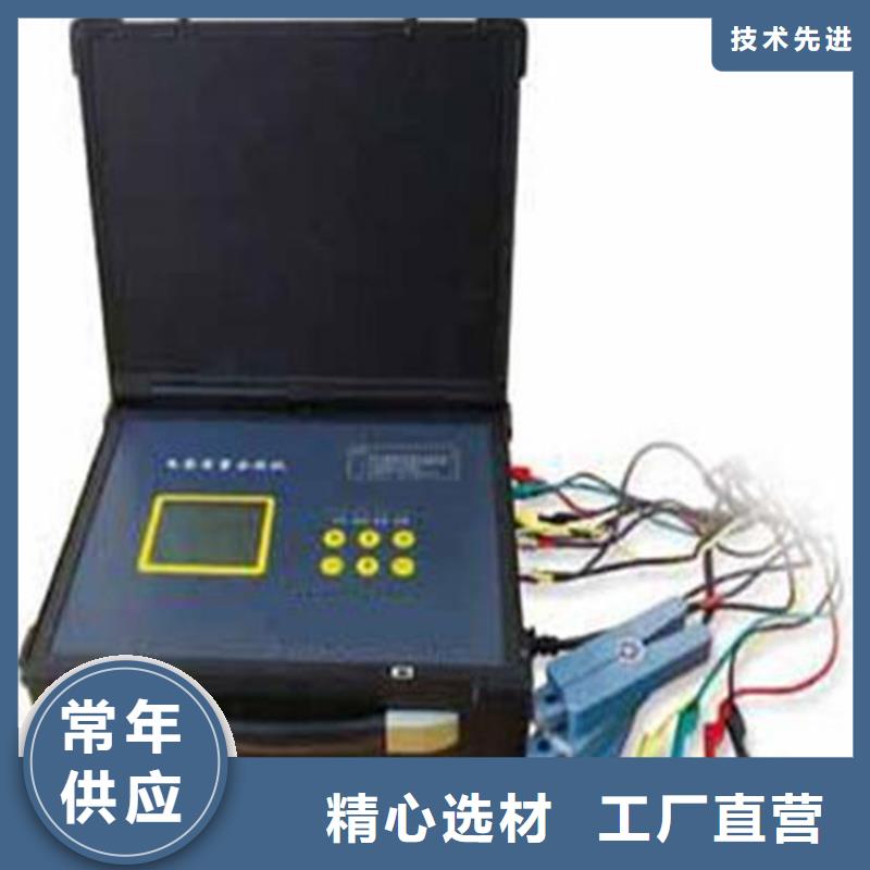 工频交流耐压试验装置视频-浙江省丽水市|遂昌|莲都|台州|温州|宁波|金华工频交流耐压试验装置-天正华意