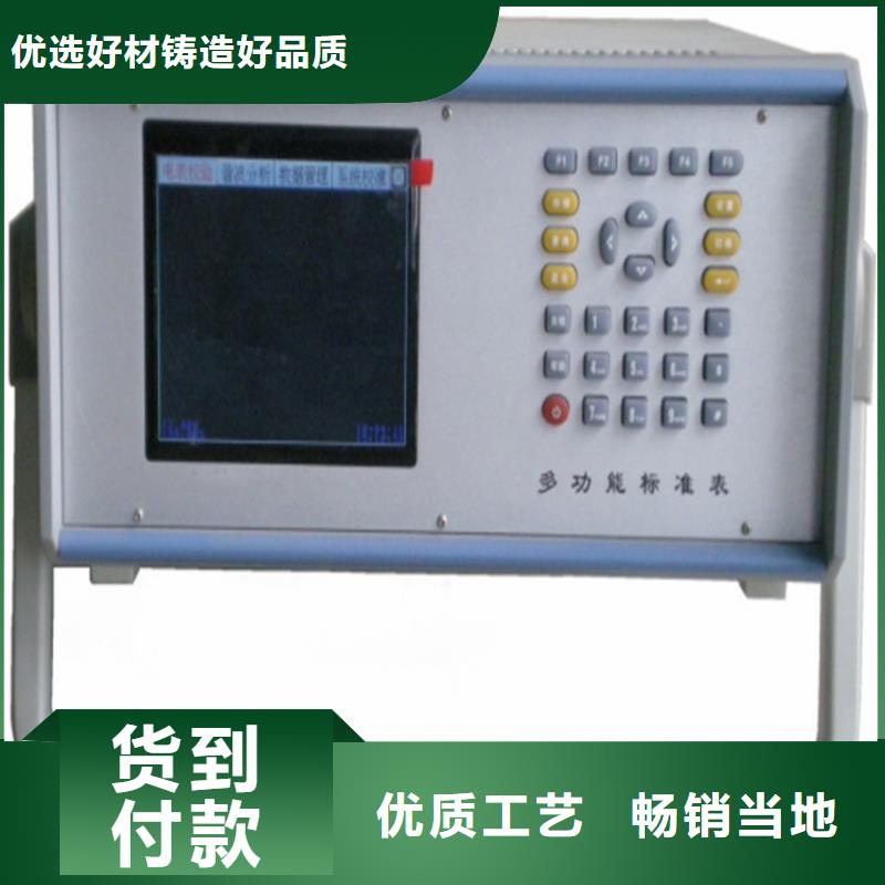 工频交流耐压试验装置视频-浙江省丽水市|遂昌|莲都|台州|温州|宁波|金华工频交流耐压试验装置-天正华意