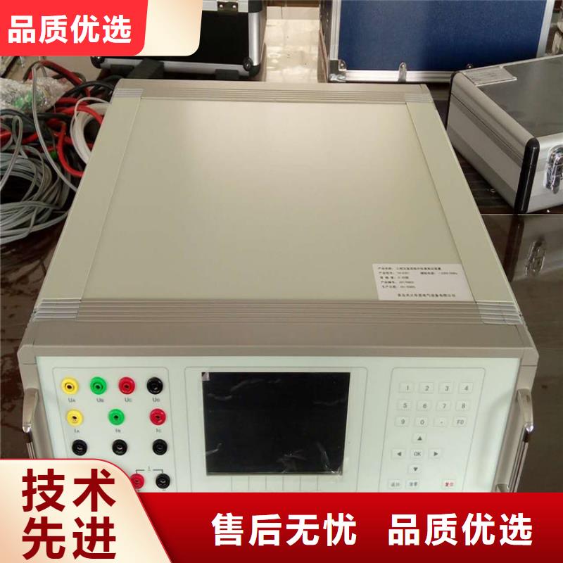 工频交流耐压试验装置视频-浙江省丽水市|遂昌|莲都|台州|温州|宁波|金华工频交流耐压试验装置-天正华意