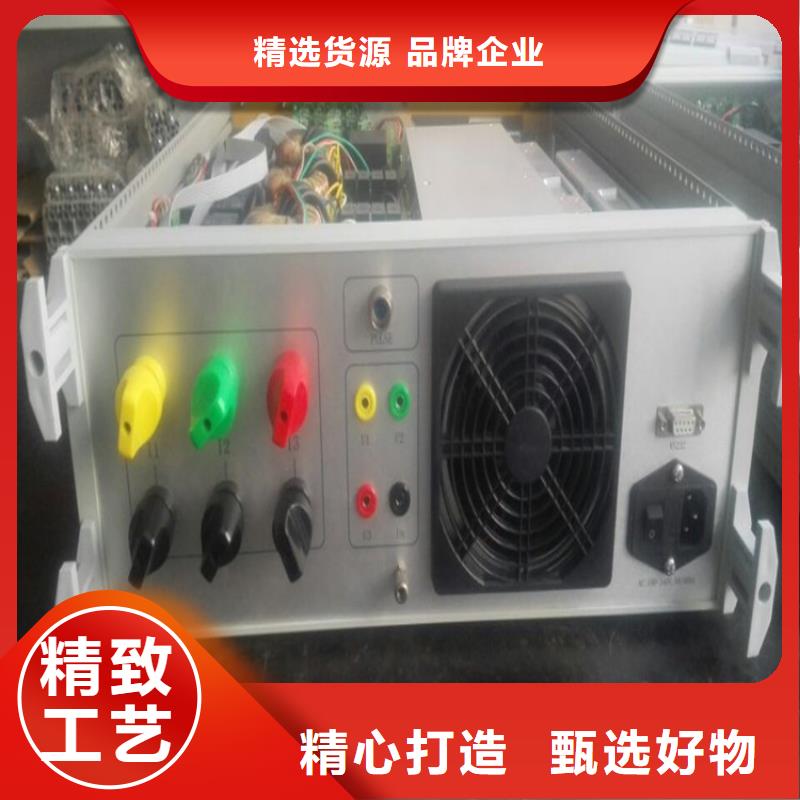 工频交流耐压试验装置视频-工频交流耐压试验装置-安徽省马鞍山市含山|和县|淮南|巢湖|宣城|阜阳|宿州|芜湖|六安【该地】生产商