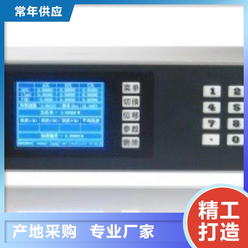 交流采样现场校验仪,三标准功率源贴心服务