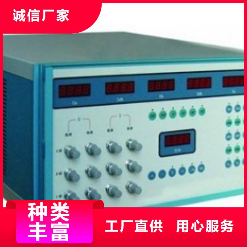 交流采样现场校验仪变压器变比电桥检定装置就近发货