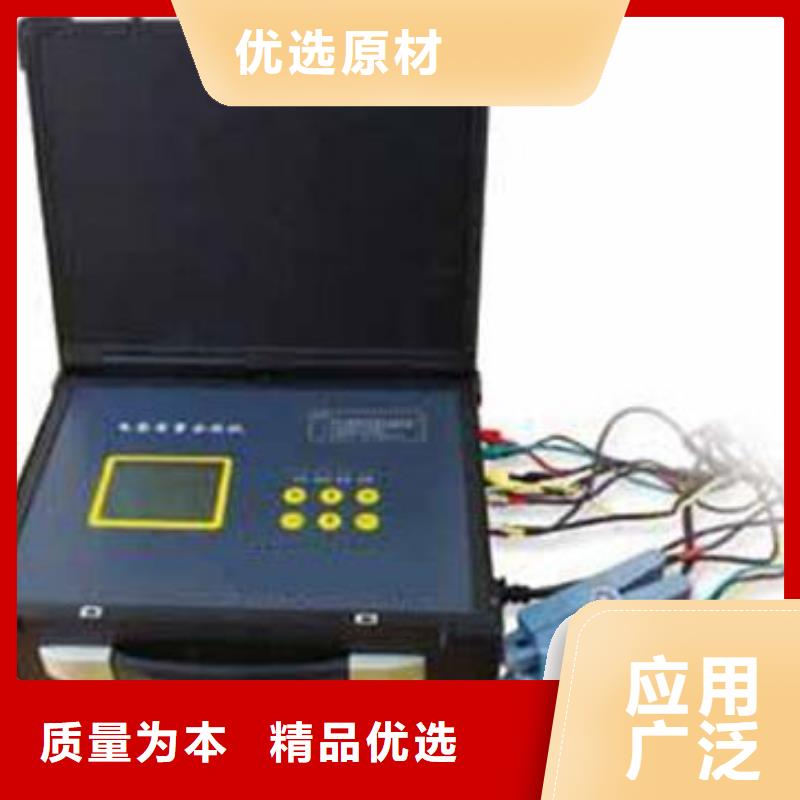 交流采样现场校验仪_智能变电站光数字测试仪供货及时