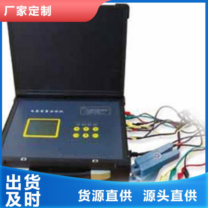 工频交流耐压试验装置-视频-浙江省丽水市天正华意工频交流耐压试验装置可服务区域青田|松阳|杭州|温州|衢州|台州|金华|湖州|舟山等