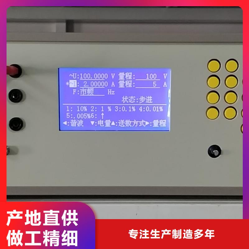 工频交流耐压试验装置视频-安徽省马鞍山市|博望|雨山|宣城|亳州|巢湖|滁州|芜湖|宿州工频交流耐压试验装置-天正华意