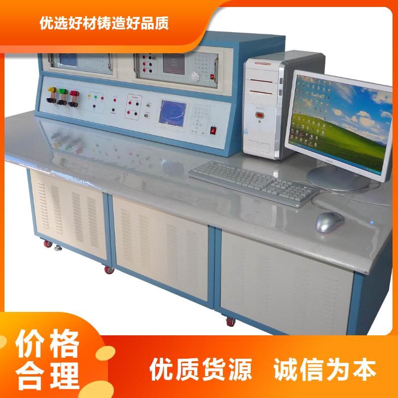 【交流采样现场校验仪直流电阻测试仪支持拿样】