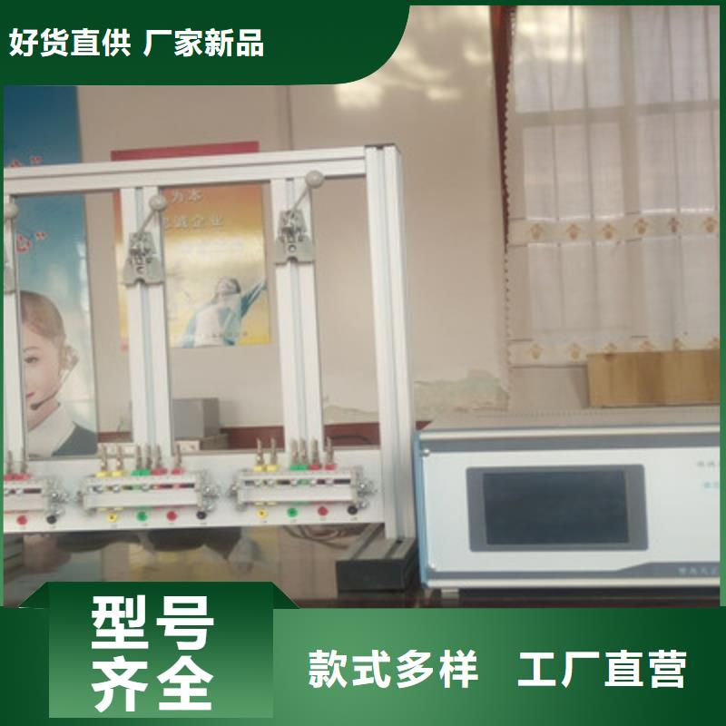 三相电能表校验装置三相交直流功率源大量现货供应