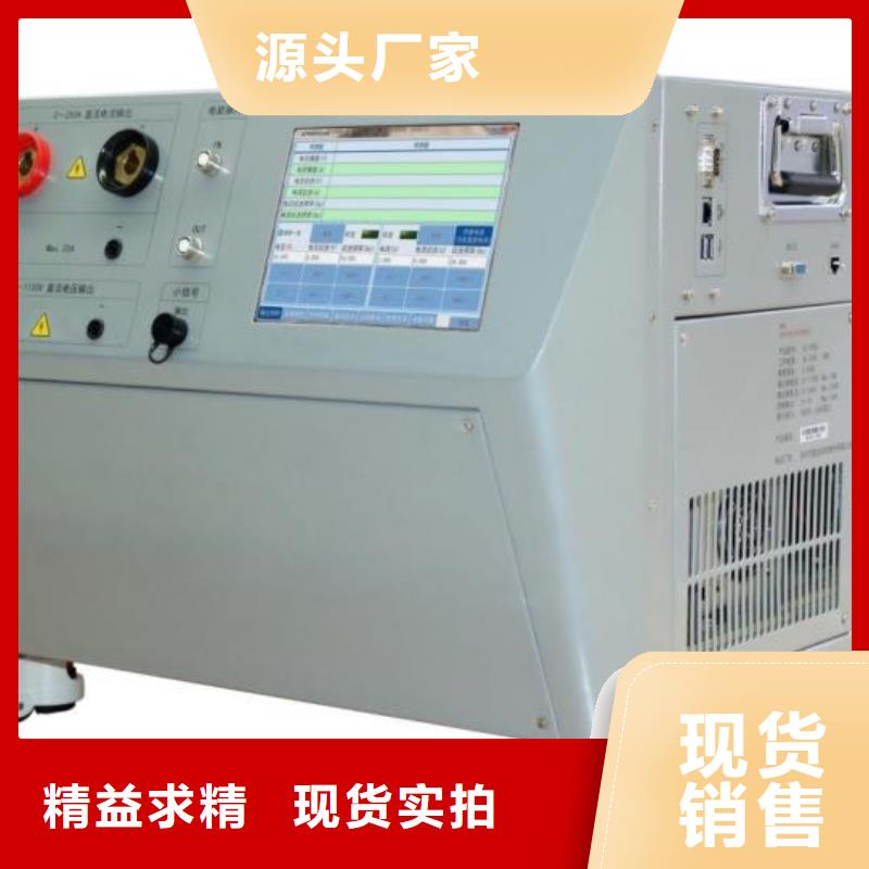 三相电能表校验装置【便携式故障录波仪】价格实惠工厂直供