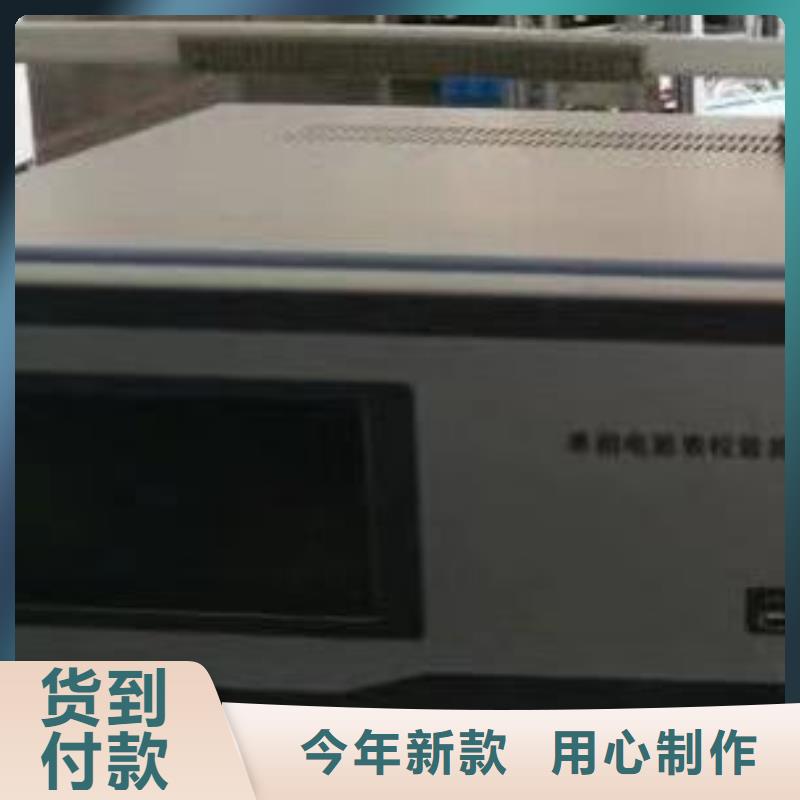 工频交流耐压试验装置视频-工频交流耐压试验装置-天正华意电气设备(锦州市分公司)服务区域凌海|义县|大连|盘锦|葫芦岛|阜新|沈阳|铁岭|辽阳
