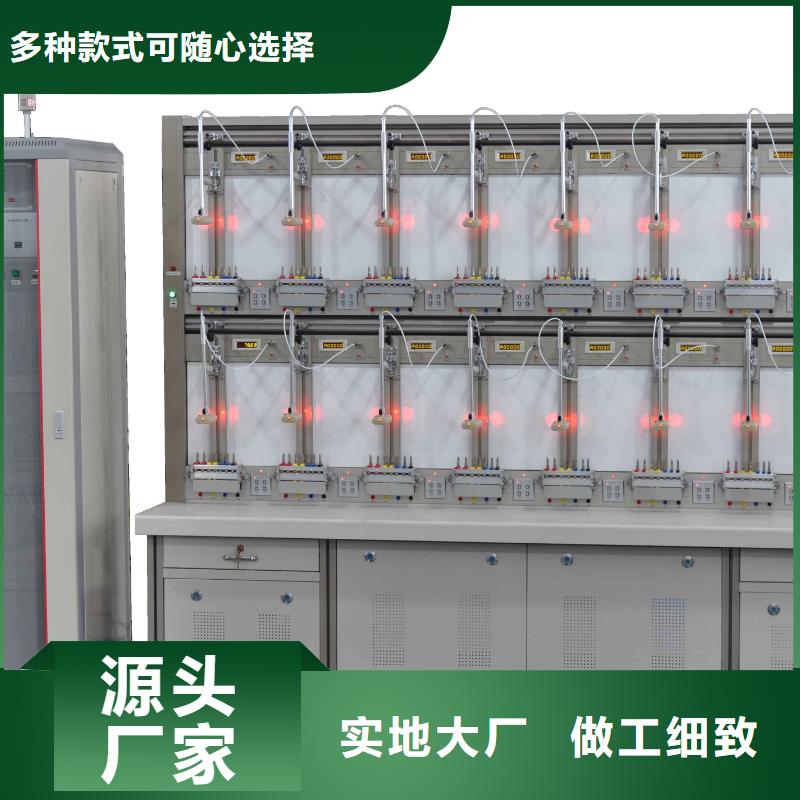 【三相电能表校验装置微机继电保护测试仪自有厂家】