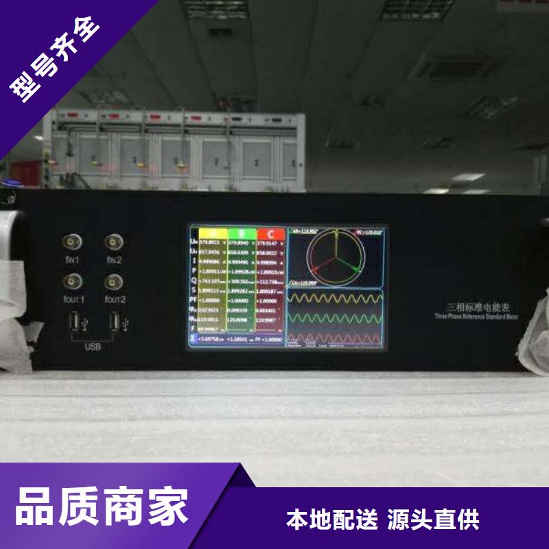 工频交流耐压试验装置视频-工频交流耐压试验装置-天正华意电气设备(锦州市分公司)服务区域凌海|义县|大连|盘锦|葫芦岛|阜新|沈阳|铁岭|辽阳