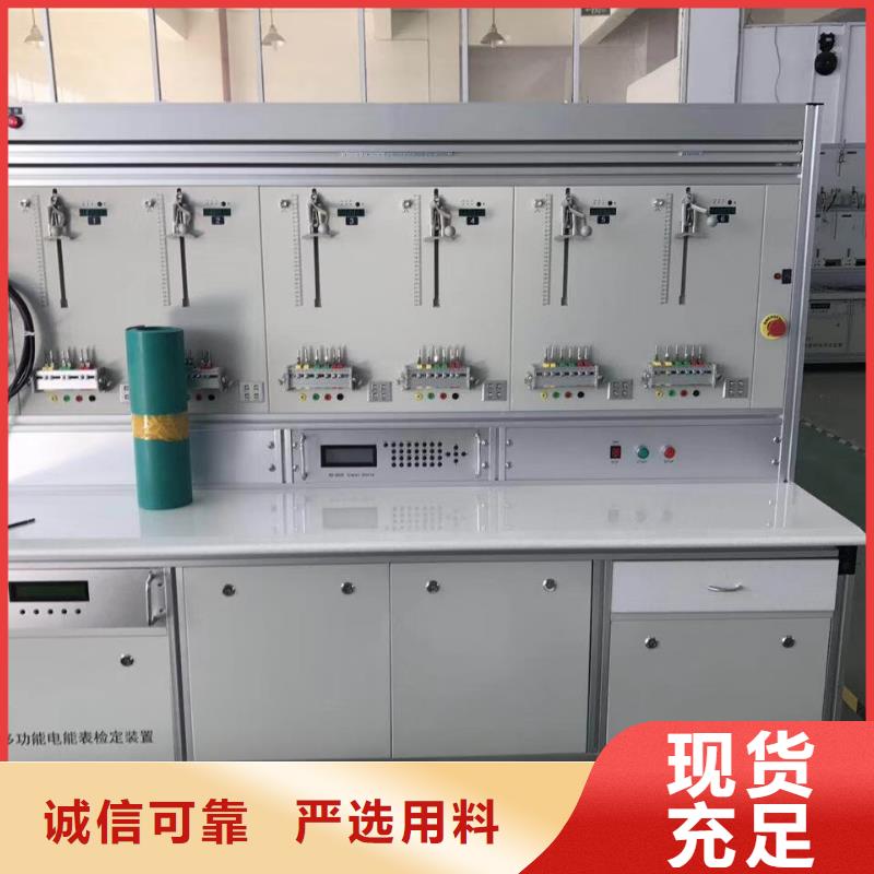 工频交流耐压试验装置视频-工频交流耐压试验装置-天正华意电气设备(锦州市分公司)服务区域古塔|义县|沈阳|营口|丹东|大连|本溪|铁岭
